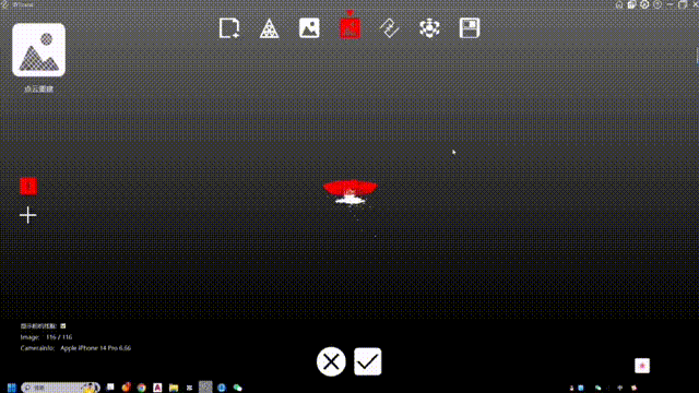 拆解-点云重建 00_00_00-00_00_30.gif