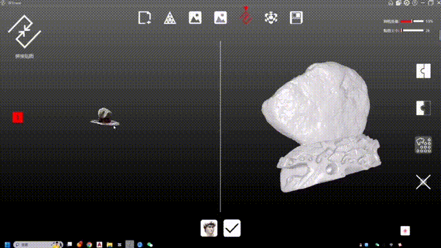 拆解-拼接 00_00_00-00_00_30.gif