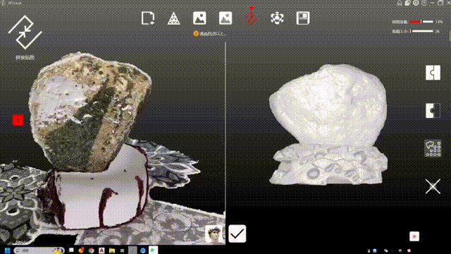 拆解-贴图 00_00_00-00_00_30.gif